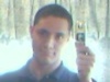 LOS ALTOS Online Dating Service
